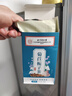 同仁堂北京同仁堂菊苣栀子茶降茯苓尿酸葛根桑叶健康养生茶叶包160g*3盒 实拍图