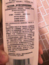 施华蔻（Schwarzkopf）羊绒脂滋养润发乳600ml 护发素 柔顺滋养持久留香 实拍图