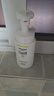 珂润（Curel）控油洁颜泡沫150ml 氨基酸保湿洗面奶敏感肌适用轻松控油新年礼物 实拍图