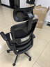 黑白调P1二代人体工学椅电脑椅子人工力学座椅久坐办公电竞椅学习椅国补 实拍图