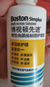 博视顿博士伦 先进RGP硬性隐形眼镜护理液120ml *6 角膜接触镜OK镜 实拍图