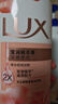 力士(LUX)沐浴露 莹润桃花香 淡雅香氛 娇肤香氛沐浴乳1000g留香 实拍图