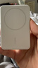 贝尔金（BELKIN）充电宝3C认证可上飞机 磁吸充电宝 苹果iPhone手机移动电源兼容MagSafe无线充 BPD004白 实拍图