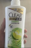 清扬（CLEAR）女士去屑洗发水清爽控油500g玻尿酸清爽留香洗头膏京东热门商品 实拍图