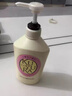 可悠然沐浴露大黄瓶550ml 美肌香氛滋润保湿 男女通用持久留香沐浴乳 实拍图