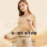 云的超品羊毛桑蚕丝暖护贴无痕护膝保暖内衣套装男女情侣秋衣秋裤加绒加密 暖心保暖套装女黑灰 L (165) 女【荐100-120斤】 实拍图