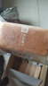 良品铺子肉松奶酪面包500g/箱营养早餐代餐面包糕点小贝点心下午茶 实拍图