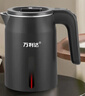 烧水壶热水壶电热水壶电水壶煮水壶恒温便携家用新款食品级不锈钢0.8L小型容量 0.8L 商务黑 实拍图