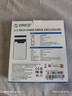 奥睿科（ORICO）Type-C移动硬盘盒2.5英寸SATA转USB3.0笔记本电脑外置盒机械固态ssd硬盘盒子 全透明2139C3 实拍图