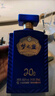 洋河 梦之蓝JD20 40.8度 500ml*4瓶 整箱装 绵柔浓香型白酒 实拍图