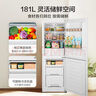 美的（Midea）181升两门冰箱白色两门小户型客厅家用电冰箱租房宿舍低音节能低噪可冷藏冷冻不占地MR-190E 实拍图