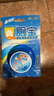 蓝月亮Q厕宝50g*12块洁厕灵马桶清洁剂 厕所清洁剂 蓝泡泡 除臭除菌剂 实拍图