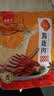 福本方鹿肉熟食150g*2袋鹿肉卤味熟食下酒菜父亲丈人礼盒送礼 实拍图