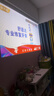 艾纳优 INAYOU2026新款A3Pro投影仪家用超高清便携一体式云台客厅卧室投墙无线投屏百寸大屏投影机家庭影院 智能款-解码8K极清·全自动对焦校正·一体式云台 实拍图