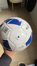 迪卡侬启蒙足球5号白色不含打气筒青少年12岁以上玩具礼物-5666052 实拍图