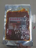 源氏辣条网红休闲零食小吃 办公室宿舍豆干制品 烤豆丝65g 实拍图