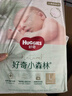 好奇（Huggies）小森林纸尿裤L40片(9-14kg)尿不湿心钻【透氧顶配更低敏】 实拍图
