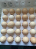 京鲜生 无抗保洁鲜鸡蛋30枚/盒 健康轻食 礼盒送礼 1.5kg/盒 源头直发 实拍图