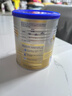 爱他美（Aptamil）卓傲幼儿配方奶粉3段（12—36月龄）300g  小罐装试用装 实拍图
