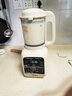 美的（Midea）2025新款破壁机家用小型3-4人用 1.2L轻音多功能全自动免煮豆浆机五谷杂粮辅食榨汁机001 国家补贴 实拍图