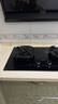 华帝【小飞翼】抽吸油烟机灶具套装顶侧双吸7字型超薄烟机燃气灶25风量大吸力家用 i11236+308套装 实拍图