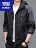 罗蒙（ROMON）春秋季夹克男士2025年新款潮流宽松帅气休闲运动连帽冲锋外套男 GY1818黑色 花花A662 XL 175【120-135斤】 实拍图