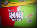 康师傅方便面 经典剁椒鱼片汤面110g*12 泡面整箱速食 方便食品 实拍图