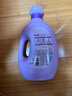 金纺衣物调香大师香氛香水护理柔顺剂薰衣草5斤 去味防静电留香宿舍 实拍图