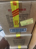 玉蝉老酒 玉蝉特曲 浓香型白酒 52度 500ml*6瓶 整箱装（内含礼品袋）送礼 实拍图