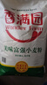 香满园 面粉 中筋粉 美味富强小麦粉 20斤 包子饺子馒头饼手擀面 实拍图