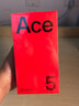 一加 Ace 5 至尊版 12GB+256GB 燃力钛 oppo 天玑 9400+芯片 学生智能游戏安卓机手机 国家补贴 实拍图