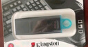 金士顿（Kingston）256GB USB3.2 Gen 1 U盘 DTSE9G3 金属U盘 读速220MB/s 写速100MB/s 学习办公投标电脑车载通用 实拍图
