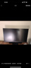 华为（HUAWEI）MateView SE显示器23.8英寸27英寸直面屏 GT34英寸曲面屏  高清家用办公监控屏幕办公电脑显示屏 27英寸直面屏-1K标准支架版 实拍图