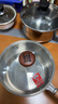 康巴赫316L不锈钢奶锅宝宝辅食锅带蒸屉婴儿煎煮一体小奶锅煮面锅18cm 实拍图