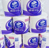 维达（Vinda）卷纸 棉韧有芯卷纸4层160克*27卷 卫生纸 厚韧耐用 新旧随机发货 实拍图