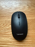 联想（Lenovo）无线鼠标 办公鼠标便携鼠标 笔记本鼠标 电脑鼠标 M26黑 带无线2.4G接收器 实拍图
