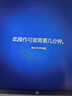 惠普（HP）战66八代 14英寸轻薄笔记本电脑 (2025新酷睿5标压 16G 1T 19项军标 一年上门服务)【国家补贴】 实拍图