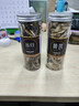 塞上天香 黄芪当归组合装中药材正宗养生茶北芪黄氏片泡水泡茶喝瓶装套装 【体验装】【2罐】黄芪+当归 共205g 实拍图