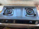 樱花（SAKURA）燃气灶天然气家用台式煤气灶双灶液化气5.0kW大火力高效猛火炉灶台式易打理爆炒双环旋火 JZT-JTE10【5.0KW天然气】 实拍图