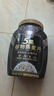 西麦有机五黑谷物燕麦片820g桶装 谷物代餐即食中式营养早餐无添加 实拍图