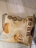 楼兰蜜语 薄皮大核桃500g/袋 新二核桃 每日坚果 新疆纸皮核桃仁 休闲零食 实拍图
