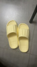 洁丽雅拖鞋女夏季室内家居家用浴室洗澡防滑防臭EVA情侣静音凉拖鞋男夏 黄色【热卖款】 36-37 （适合35-36码） 实拍图