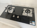 万和【B7L51·5kW】天然气猛火63%热效率一级能效家电以旧换新家用煤气双炉具台燃气灶 实拍图