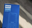 飞利浦（PHILIPS）E536 老年人手机4G全网通老人机双卡双待超长待机大字大声大按键学生儿童备用专用功能机 星空黑 实拍图