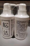 松达 婴儿沐浴露洗发水儿童山茶油低泡无硅油 300ml*2 实拍图