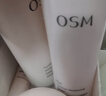 欧诗漫（OSM）营养美肤洁面爽肤水乳眼霜面霜5件套护肤品补水提亮新年礼物 实拍图