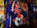 三养（SAMYANG）火鸡面三养芝士火鸡面方便面700g(140g*5)早餐泡面拌面宵夜速食 实拍图