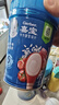 嘉宝（GERBER）番茄牛肉谷物高铁米粉婴幼儿米粉宝宝辅食米糊250g6月+100%真验厂 实拍图