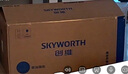 创维（Skyworth）欧式顶吸抽吸排油烟机家用T型变频大吸力以旧换新一级能效自净清洗Y019可配燃气灶 实拍图