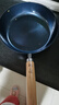 臻三环章丘手工铁锅平底煎锅烤肉煎锅无涂层不易粘锅小平底锅辅食厨具 烤蓝木把 28cm 实拍图
